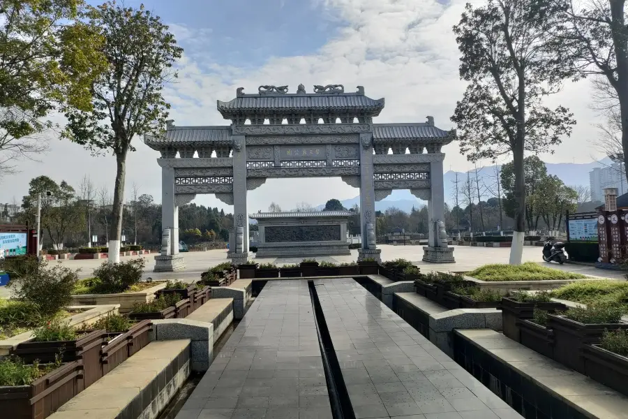 龍王廟國家濕地公園