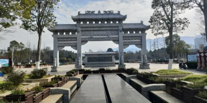 龍王廟國家濕地公園