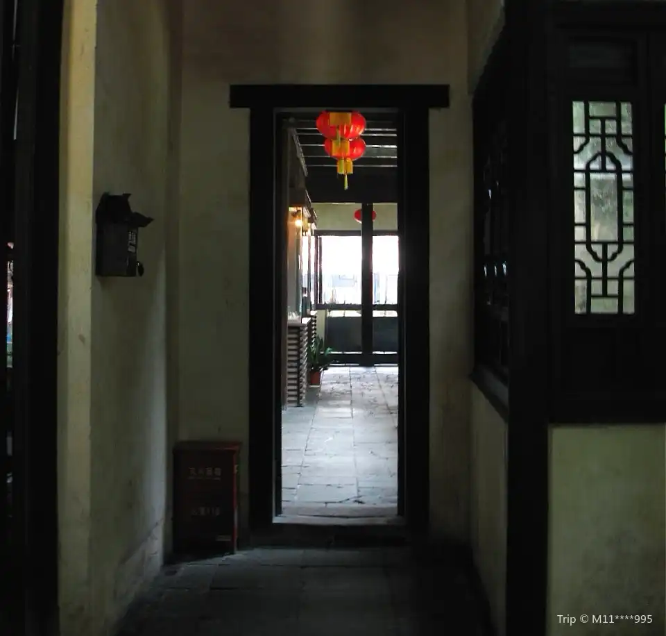 1_House of the Xue Family