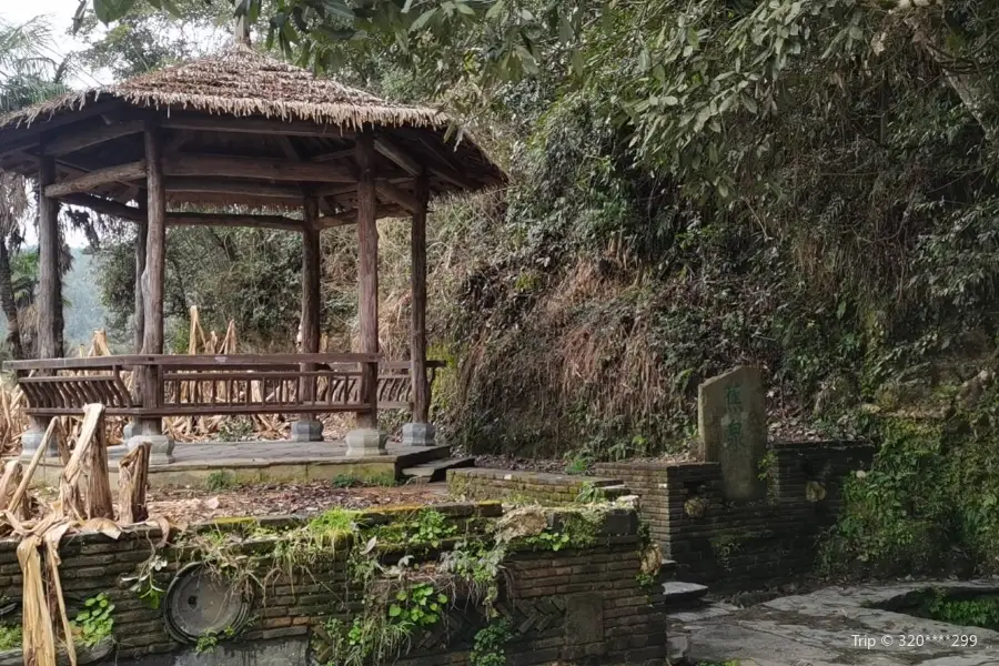 Jiaoquan Spring