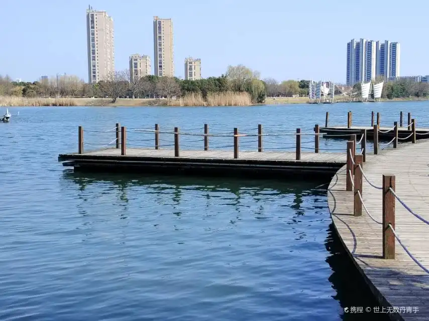 Hotels near Qixinghu Ecological Garden