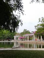 Mingjiang Park