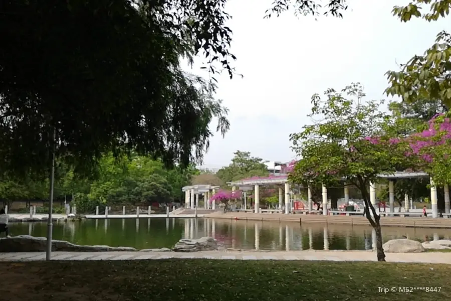 Mingjiang Park