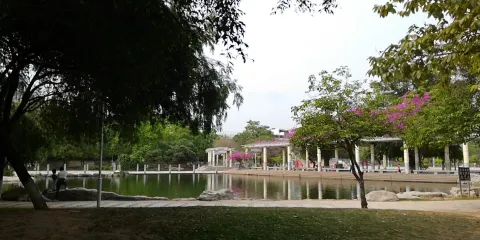 明江公園