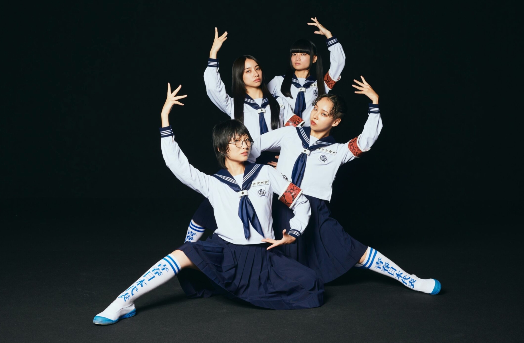 新しい学校のリーダーズ a.k.a. ATARASHII GAKKO! | Hiroshima Bunka Gakuen HBG Hall