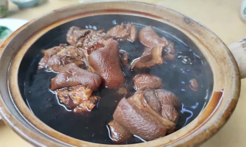Kedai Bak Kut Teh Hin Hock