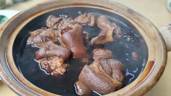 Kedai Bak Kut Teh Hin Hock