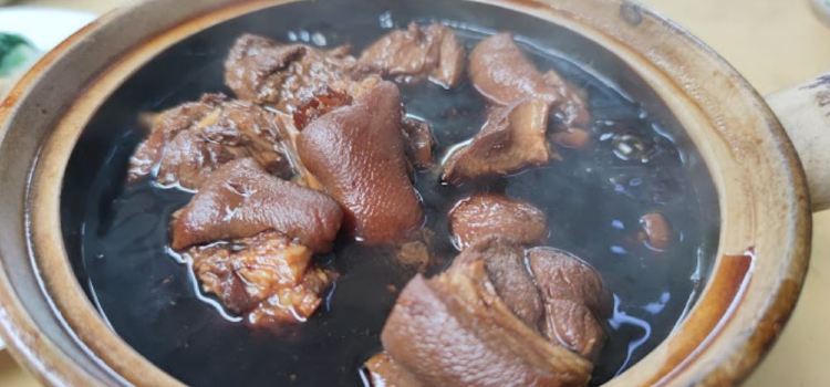 Kedai Bak Kut Teh Hin Hock