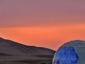 Kumtag Desert Scenic Area - Camping Base