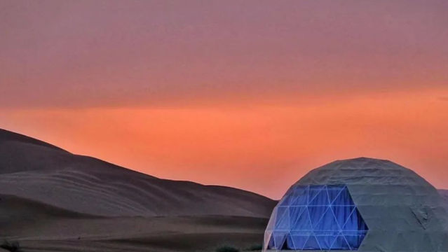 Kumtag Desert Scenic Area - Camping Base