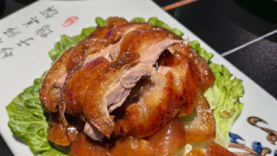 大唐禦花園魏榆飯店