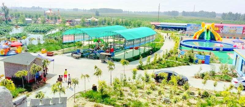 Huanlegu Ecological Park
