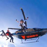 Небесные развлечения