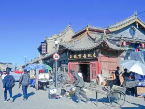 Sai Shang Ancient Street