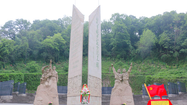 Kangrihangkong Memorial Hall