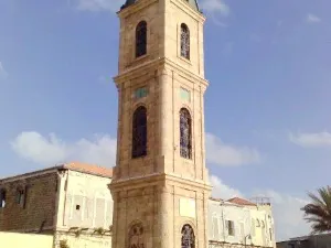 The Clock Tower