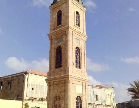 The Clock Tower