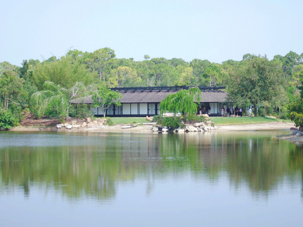 Morikami Museum and Japanese Gardens
