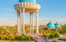 Museum of Victims of Political Repression