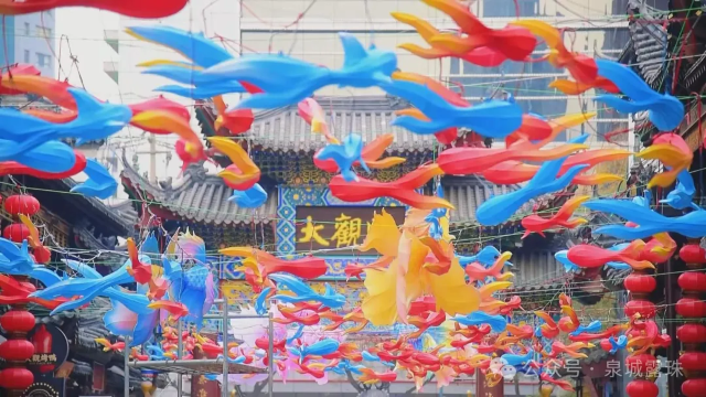 大觀園百年老商埠蛇年花燈會 | 濟南
