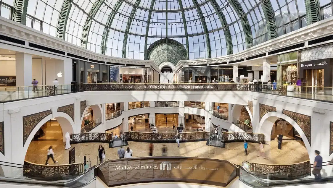 Hotels near Mall of the Emirates