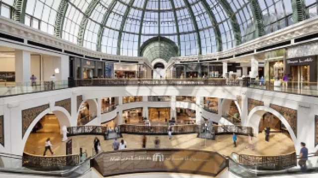 Малл Эмиратов