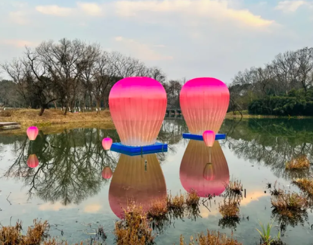 Hangzhou West Wetland Lantern Festival | Xixi City Culture Park