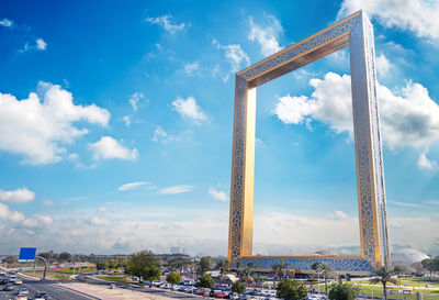 Zabeel Park
