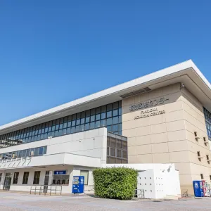 福岡国際センター