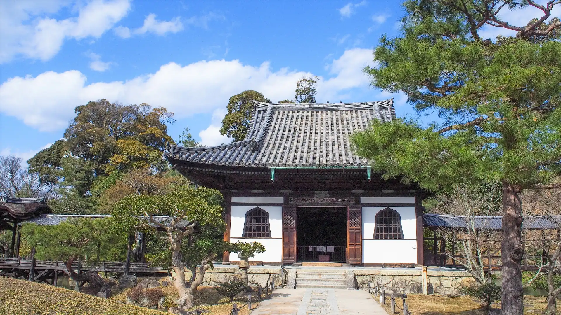 Hotels near Kōdaiji Temple