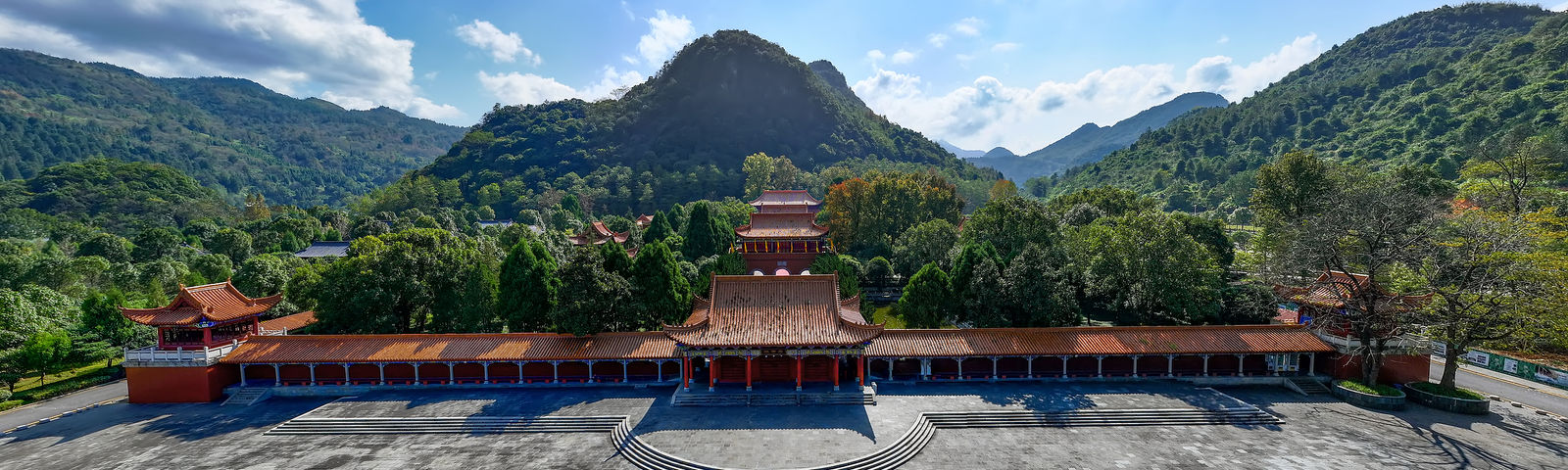 Ninh ViễnTour Trong Ngày