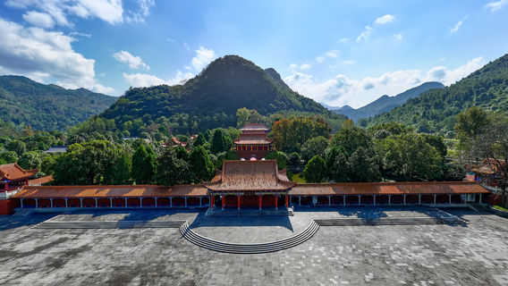 Jiuyishan National Nature Reserve