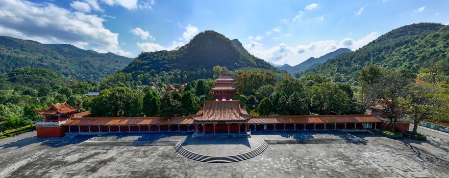 Jiuyishan National Nature Reserve