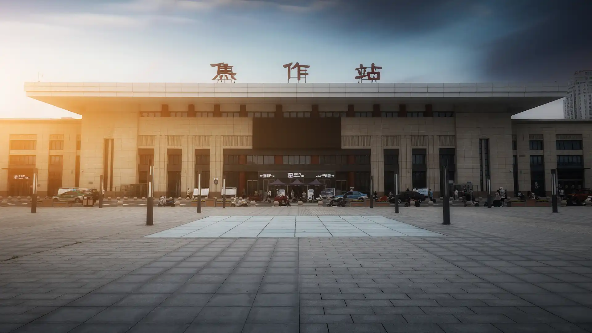 Hotels near Jiaozuo Railway Station