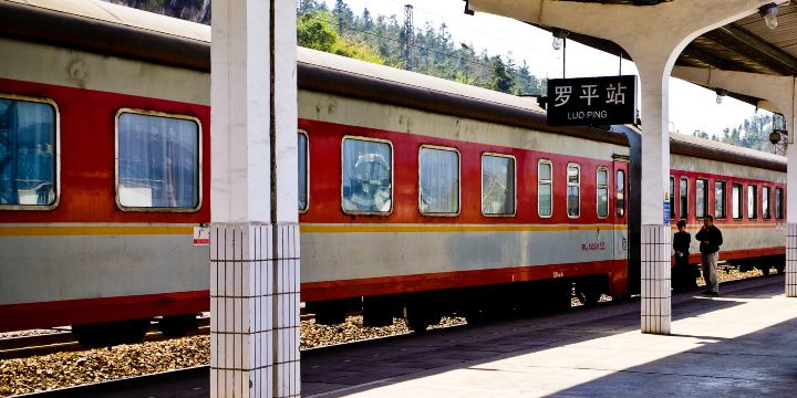 Luoping Railway Station