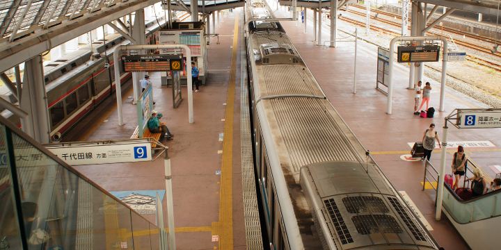 Odawara Station