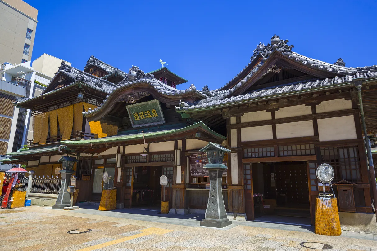 2_도고온천본관