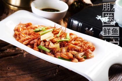 淳安酒家1986·千岛湖地标美食