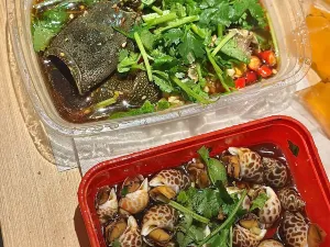 JIN ER SHUN Marinated Raw Seafood