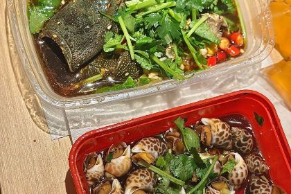 JIN ER SHUN Marinated Raw Seafood