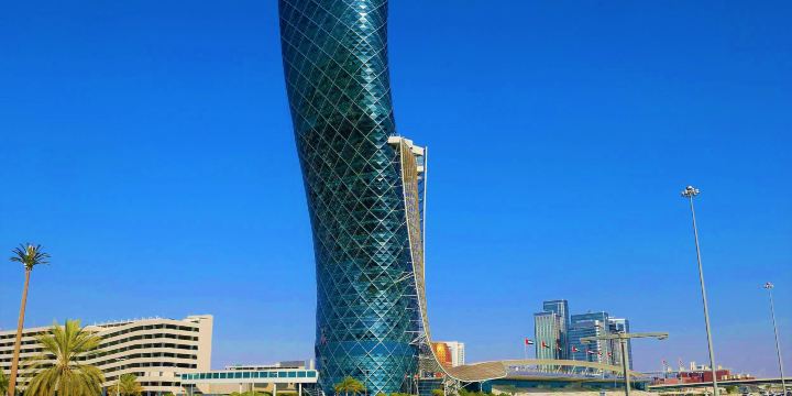 ADNEC Centre Abu Dhabi