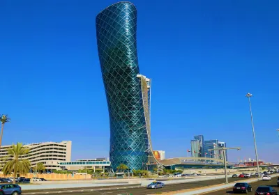 ADNEC Centre Abu Dhabi