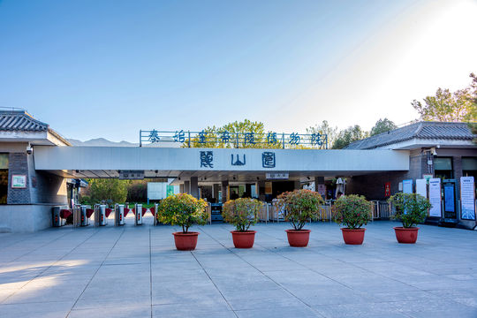 Emperor Qinshihuang's Mausoleum Site Museum - Lishan Garden