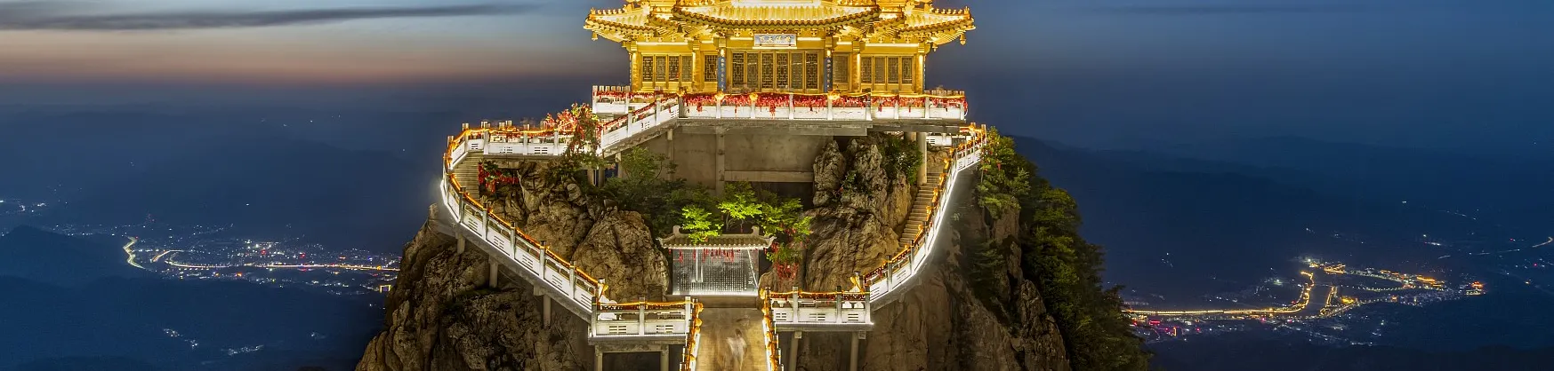 Night Attractions