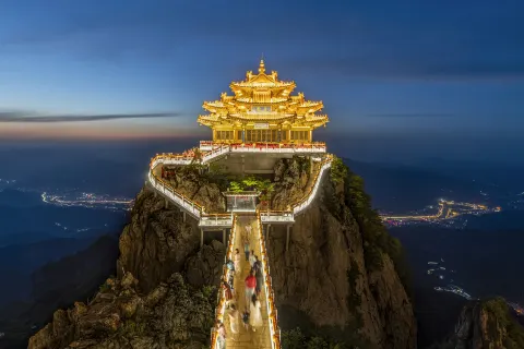 Laojunshan Mountain Scenic Spot