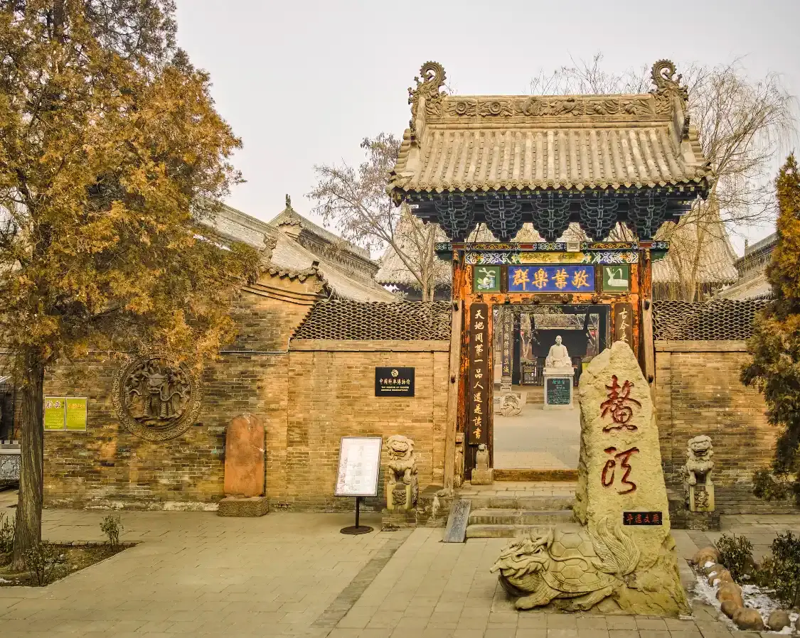 Các khách sạn gần Pingyao Confucian Temple