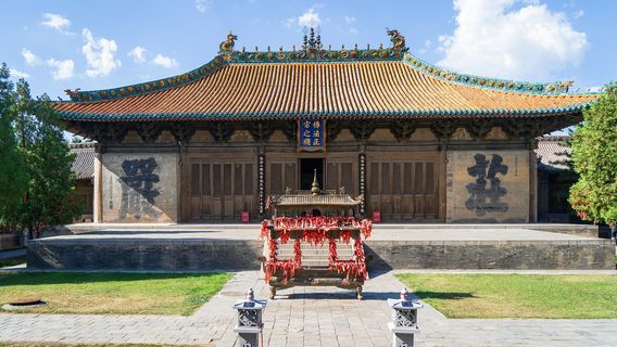 Yong'an Temple South Courtyard
