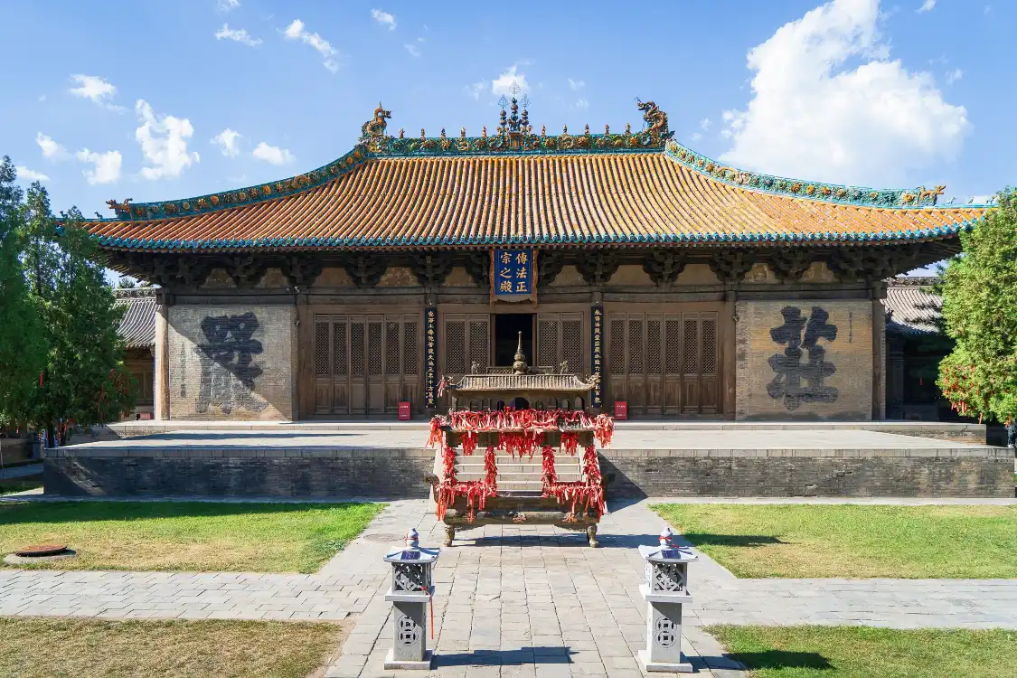 Hotels near Yong'an Temple South Courtyard