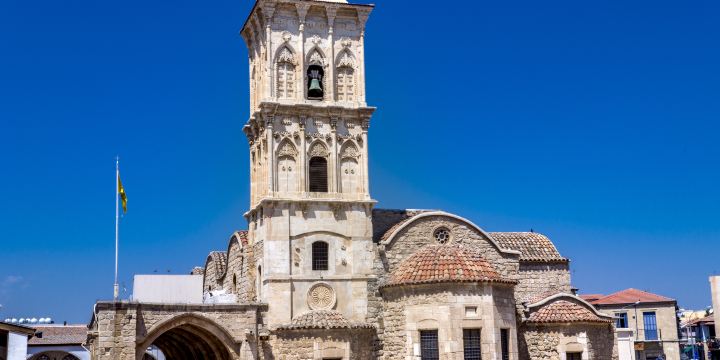 Holy Church of Saint Lazarus