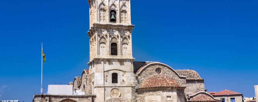 Holy Church of Saint Lazarus
